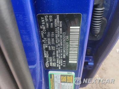 Zdjęcie 12 z 12 samochodu: 2025 HYUNDAI ELANTRA SEL SPORT VIN:KMHLM4DG3SU065013 - miniatura