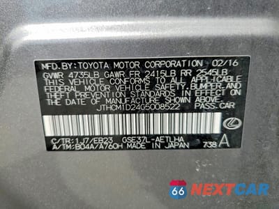 Zdjęcie 12 z 12 samochodu: 2016 LEXUS IS 300 BASE VIN:JTHCM1D24G5008522 - miniatura