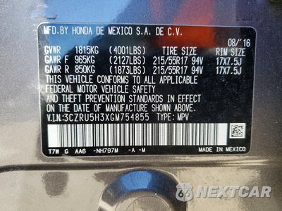 Zdjęcie 14 z 14 samochodu: 2016 HONDA HR-V LX VIN:3CZRU5H3XGM754855 - miniatura