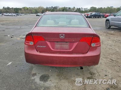 Zdjęcie 6 z 12 samochodu: 2008 HONDA CIVIC LX VIN:1HGFA16558L074512 - miniatura