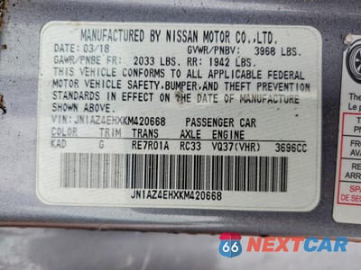 Zdjęcie 12 z 12 samochodu: 2019 NISSAN 370Z SPORT TOURING VIN:JN1AZ4EHXKM420668 - miniatura