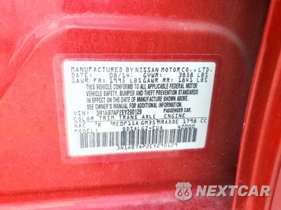 Zdjęcie 12 z 12 samochodu: 2014 NISSAN SENTRA SL VIN:3N1AB7AP2EY290129 - miniatura