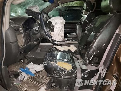 Zdjęcie 7 z 14 samochodu: 2005 NISSAN ARMADA SE VIN:5N1AA08A75N711330 - miniatura