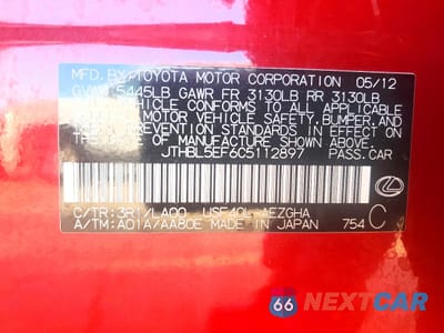 Zdjęcie 12 z 12 samochodu: 2012 LEXUS LS 460 BASE VIN:JTHBL5EF6C5112897 - miniatura