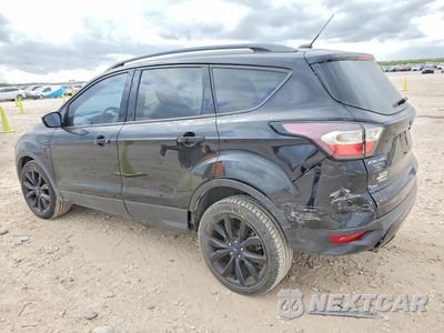 Drugie zdjęcie samochodu z przodu: 2018 FORD ESCAPE SE VIN:1FMCU0GD5JUA37092 - miniatura