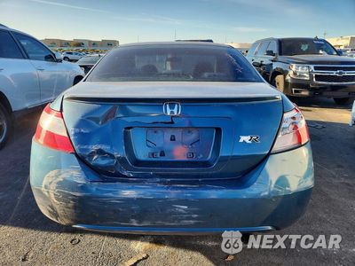 Zdjęcie 6 z 12 samochodu: 2006 HONDA CIVIC EX VIN:2HGFG12886H564127 - miniatura