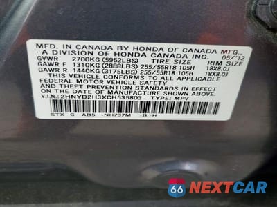 Zdjęcie 14 z 14 samochodu: 2012 ACURA MDX TECHNOLOGY VIN:2HNYD2H3XCH535803 - miniatura