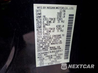 Zdjęcie 13 z 14 samochodu: 2007 INFINITI QX56 BASE VIN:5N3AA08A17N803897 - miniatura