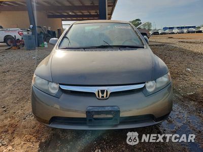 Piąte zdjęcie samochodu w środku: 2008 HONDA CIVIC EXL VIN:2HGFA16968H306695 - miniatura
