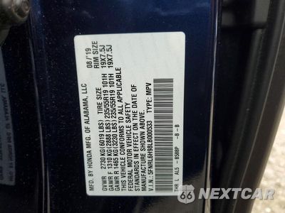 Zdjęcie 13 z 13 samochodu: 2020 HONDA ODYSSEY ELITE VIN:5FNRL6H98LB000533 - miniatura