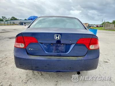 Zdjęcie 6 z 11 samochodu: 2006 HONDA CIVIC EX VIN:1HGFA15876L001358 - miniatura