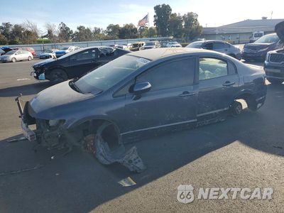 2007 HONDA CIVIC HYBRID JHMFA36237S006843 - główne zdjęcie licytacji z USA - miniatura