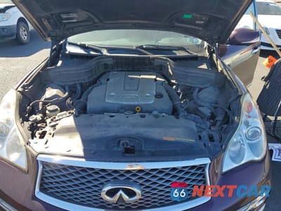 Zdjęcie 12 z 13 samochodu: 2016 INFINITI QX50 BASE VIN:JN1BJ0RR3GM262169 - miniatura