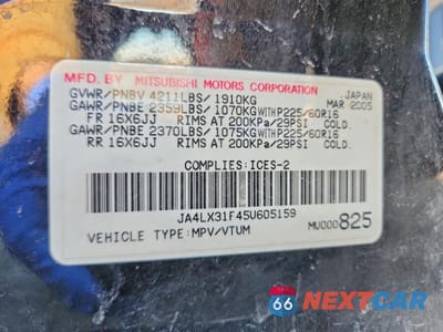 Zdjęcie 13 z 13 samochodu: 2005 MITSUBISHI OUTLANDER LS VIN:JA4LX31F45U605159 - miniatura