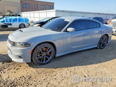 2021 DODGE CHARGER R 2C3CDXCT8MH674953 - główne zdjęcie licytacji z USA - miniatura