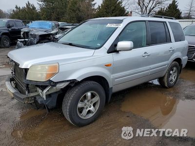 2007 HONDA PILOT EXL 5FNYF28557B036369 - główne zdjęcie licytacji z USA - miniatura