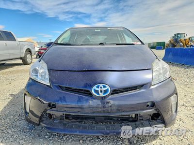 Piąte zdjęcie samochodu w środku: 2015 TOYOTA PRIUS FOUR VIN:JTDKN3DU2F0438343 - miniatura