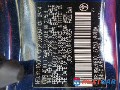 Zdjęcie 12 z 12 samochodu: 2015 TOYOTA PRIUS THREE VIN:JTDKN3DU1F1876829 - miniatura