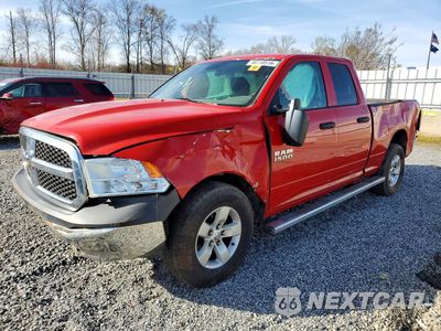 2013 RAM 1500 ST 1C6RR6FG6DS723535 - główne zdjęcie licytacji z USA - miniatura