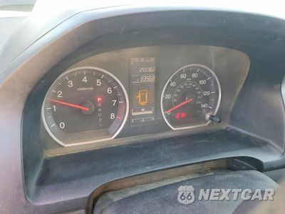 Zdjęcie 9 z 12 samochodu: 2011 HONDA CR-V SE VIN:JHLRE3H43BC011712 - miniatura