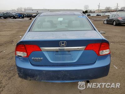 Zdjęcie 6 z 12 samochodu: 2011 HONDA CIVIC LX VIN:2HGFA1F5XBH506547 - miniatura