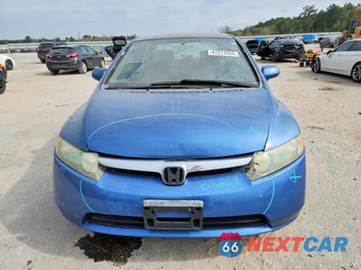 Piąte zdjęcie samochodu w środku: 2007 HONDA CIVIC LX VIN:1HGFA16517L114373 - miniatura