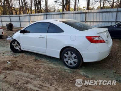 Drugie zdjęcie samochodu z przodu: 2009 HONDA CIVIC LX VIN:2HGFG12649H513758 - miniatura