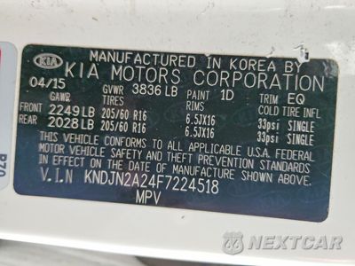 Zdjęcie 12 z 12 samochodu: 2015 KIA SOUL BASE VIN:KNDJN2A24F7224518 - miniatura