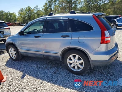 Drugie zdjęcie samochodu z przodu: 2008 HONDA CR-V EX VIN:JHLRE38518C006865 - miniatura