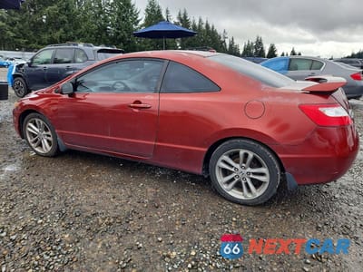 Drugie zdjęcie samochodu z przodu: 2008 HONDA CIVIC SI VIN:2HGFG215X8H704632 - miniatura