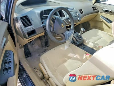 Zdjęcie 8 z 11 samochodu: 2006 HONDA CIVIC LX VIN:JHMFA15586S001216 - miniatura