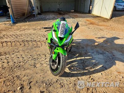Drugie zdjęcie samochodu z przodu: 2025 KAWASAKI ZX636 K VIN:JKBZXJK15SA009164 - miniatura