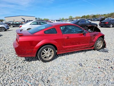 Trzecie zdjęcie samochodu z tyłu: 2007 FORD MUSTANG VIN:1ZVHT82HX75197863 - miniatura
