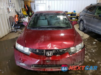 Piąte zdjęcie samochodu w środku: 2011 HONDA CIVIC LX VIN:19XFA1F51BE014192 - miniatura