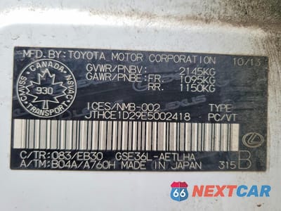 Zdjęcie 13 z 13 samochodu: 2014 LEXUS IS 350 VIN:JTHCE1D29E5002418 - miniatura