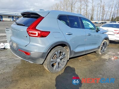 Trzecie zdjęcie samochodu z tyłu: 2020 VOLVO XC40 T5 INSCRIPTION VIN:YV4162UL5L2249936 - miniatura