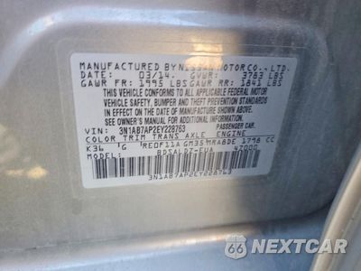 Zdjęcie 12 z 13 samochodu: 2014 NISSAN SENTRA SV VIN:3N1AB7AP2EY228763 - miniatura