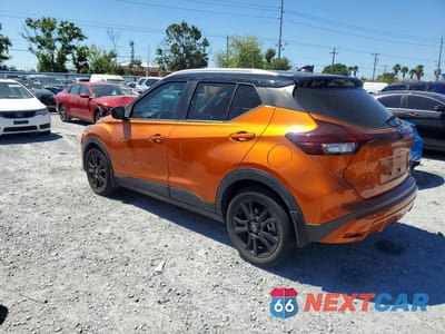 Drugie zdjęcie samochodu z przodu: 2023 NISSAN KICKS SV VIN:3N1CP5CV0PL570786 - miniatura