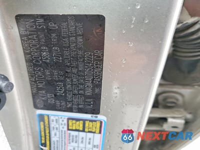 Zdjęcie 12 z 12 samochodu: 2013 KIA OPTIMA HYBRID LX VIN:KNAGM4AD7D5042229 - miniatura