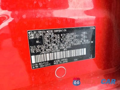 Zdjęcie 14 z 14 samochodu: 2007 TOYOTA RAV4 VIN:JTMZD33V776031564 - miniatura