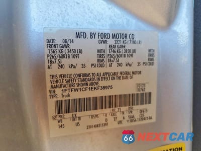 Zdjęcie 12 z 12 samochodu: 2014 FORD F150 SUPERCREW VIN:1FTFW1CF1EKF38975 - miniatura