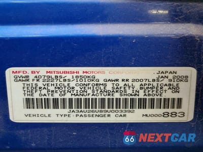 Zdjęcie 12 z 12 samochodu: 2009 MITSUBISHI LANCER ES VIN:JA3AU26U89U003392 - miniatura