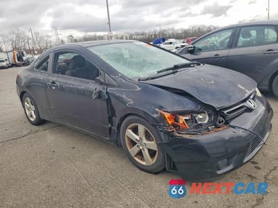 Czwarte zdjęcie samochodu z boku: 2007 HONDA CIVIC EX VIN:2HGFG12897H538508 - miniatura