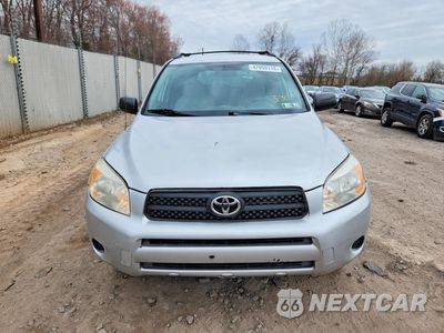 Piąte zdjęcie samochodu w środku: 2006 TOYOTA RAV4 BASE VIN:JTMZD33V766008994 - miniatura