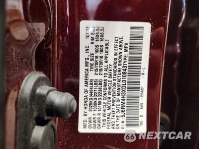 Zdjęcie 13 z 14 samochodu: 2013 HONDA CR-V LX VIN:5J6RM4H3XDL010843 - miniatura
