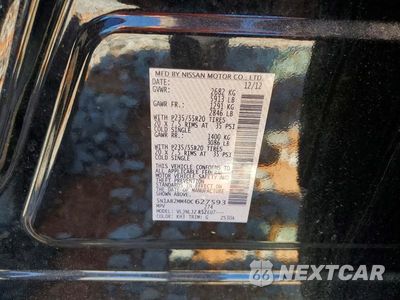 Zdjęcie 13 z 13 samochodu: 2013 NISSAN PATHFINDER S VIN:5N1AR2MM4DC627593 - miniatura