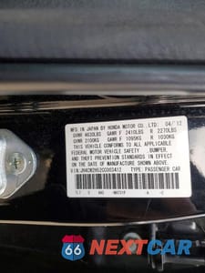 Zdjęcie 12 z 12 samochodu: 2012 ACURA TSX VIN:JH4CW2H52CC003412 - miniatura