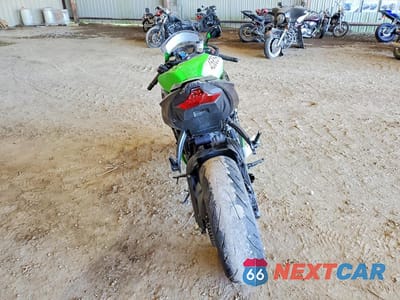 Czwarte zdjęcie samochodu z boku: 2023 KAWASAKI ZX636 K VIN:JKBZXJH10PA017770 - miniatura