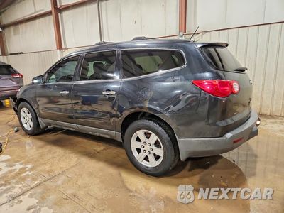 Drugie zdjęcie samochodu z przodu: 2010 CHEVROLET TRAVERSE LT VIN:1GNLVGED7AJ209001 - miniatura