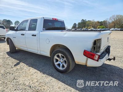 Drugie zdjęcie samochodu z przodu: 2010 DODGE RAM 1500 VIN:1D7RB1GP9AS122118 - miniatura